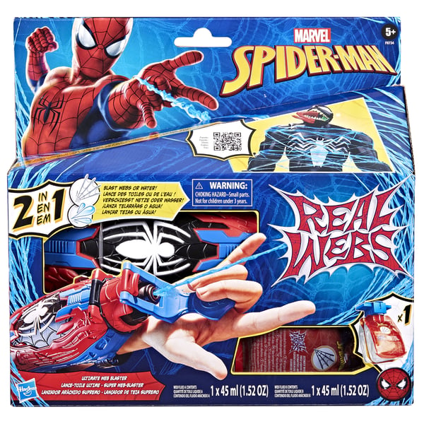Spider-Man Ultimate Blaster Gel & Water