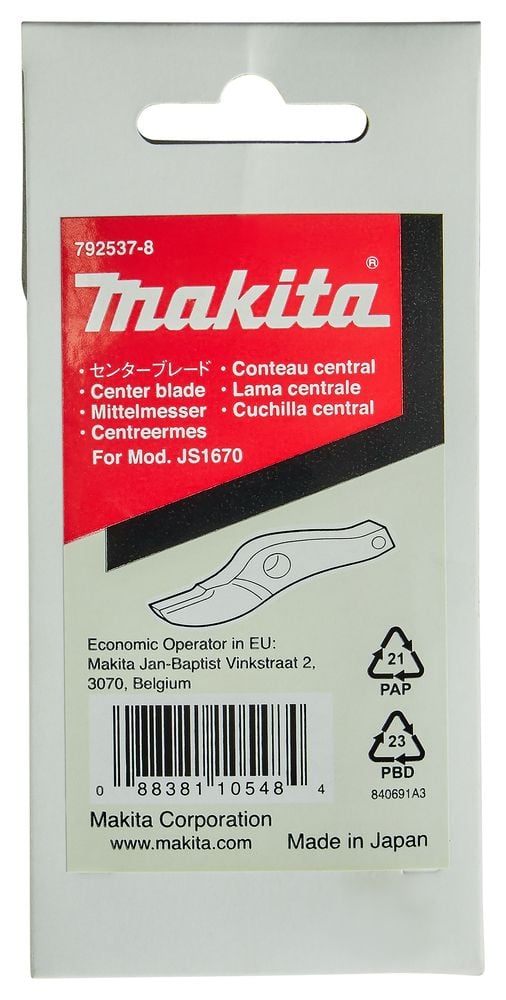 Makita - Shear blade - för rostfritt stål, mild steel - för Makita JS1000J
