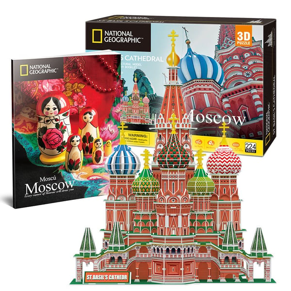 CubicFun ST. Basil’s Cathedral, 222 stykker, Bygninger, 7 år
