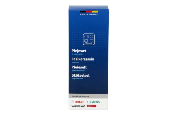 BSH Hällvårdsset