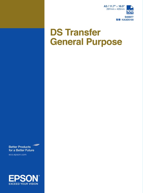 Epson DS Transfer General Purpose - A3 (297 x 420 mm) transferpapper - för SureColor SC-F500, SC-F501