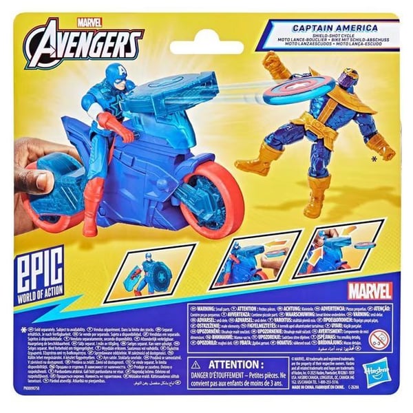 Marvel Avengers Epic World of Action Captain America Shield-Shot Cycle, moottoripyörä, 4 vuosi/vuosia, Muovi, Sininen, Punainen