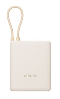 Xiaomi - Power bank - integrerad kabel - 10000 mAh - 36.5 Wh - 33 Watt - 3 A - Fast Charge - 2 utdatakontakter (USB-C, USB)