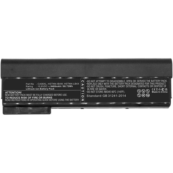 CoreParts - Batteri til bærbar PC (tilsvarer: HP 718675-121, HP 718675-141, HP 718675-142, HP 718676-121, HP 718676-141, HP 718676-221, HP 718676-2...