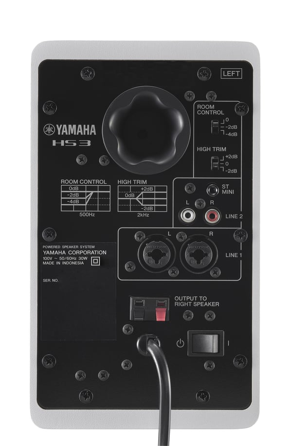 Yamaha HS3 White - aktiva tvåvägs närfältsmonitorer, par