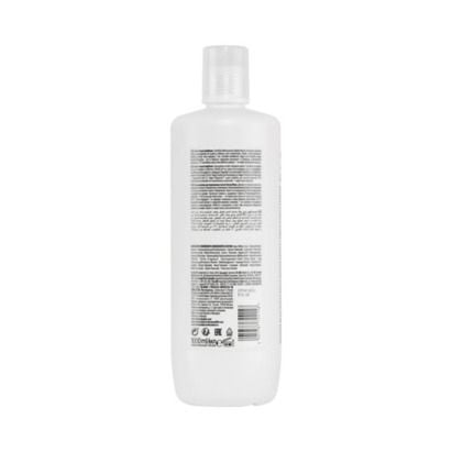 Schwarzkopf Bonacure Color Freeze Colour Protecting Conditioner (1000 ml) pH 4.5