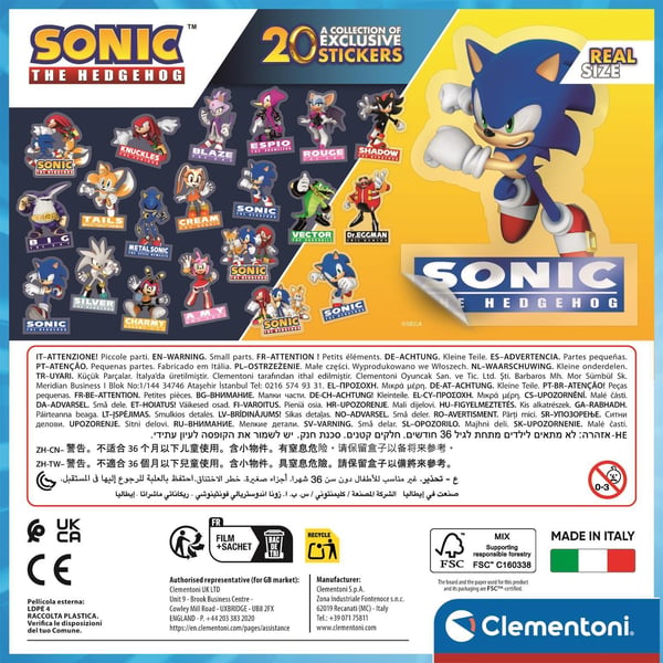 Clementoni Puslespil Square Box - Sonic 4, 180 brikker