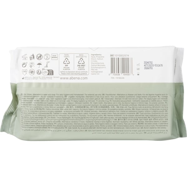 Våtservetter, ABENA, Z-vikta, 18x23 cm, vita, tillverkade för renrum, 100 st, utan färg och parfym, med folielock, engångs - (12 förpackningar x 10...