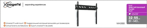 Vogel's MA3000 - Kiinteä TV-seinäkiinnike, 100 x 200,200 x 100,200 x 200,200 x 300,300 x 200,300 x 300,300 x 100,400 x 200,400 x 400,400 x 300 , La...