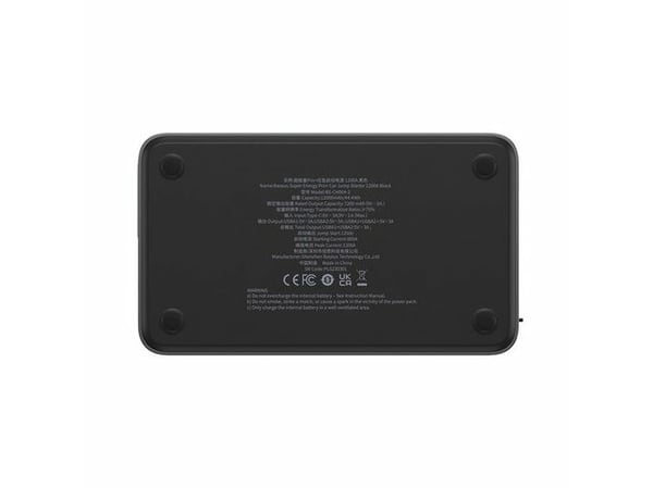 Baseus Super Energy Pro+, 1200 A, Svart, 600 A, Universal, Vit, 3,5 l