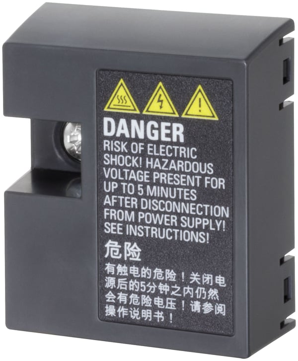 Siemens 6SL3255-0VA00-2AA1, 50 g, 70 g, 95 mm, 45 mm, 70 mm
