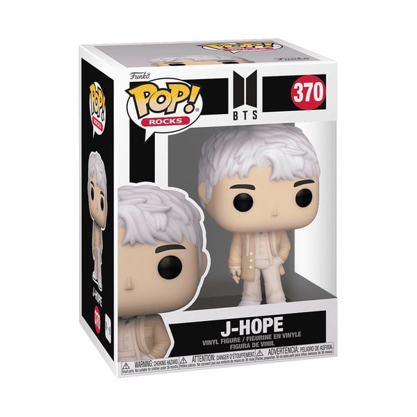 FUNKO POP! 72576, Keräilyhahmo, Musiikki