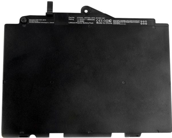 CoreParts - Batteri til bærbar PC (tilsvarer: HP ST03XL, HP 821691-001, HP 854050-421, HP 854050-541, HP 854109-850, HP HSTNN-LB7K, HP HSTNN-UB7D) ...