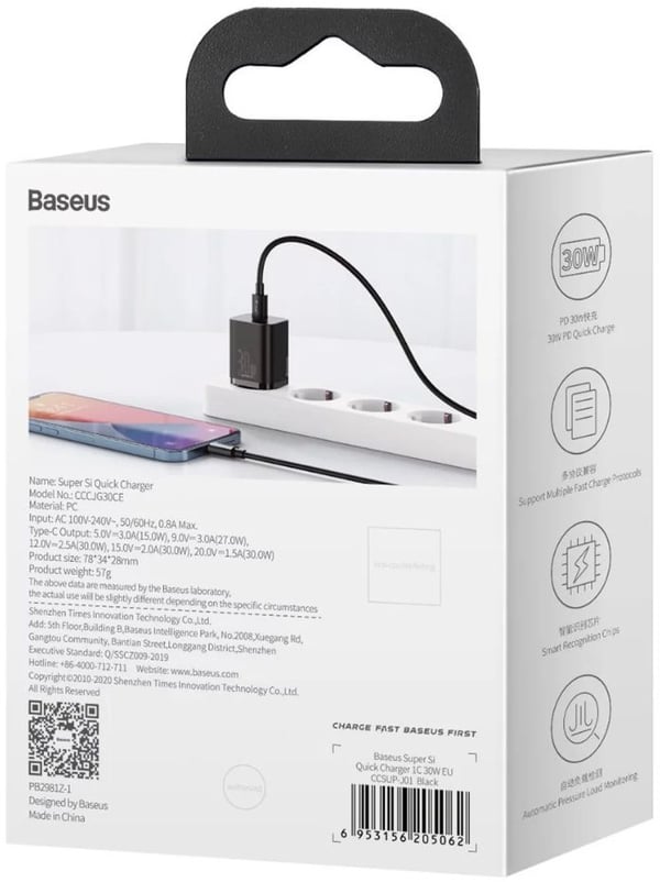 Baseus CCSUPJ01, Innendørs, AC, Sort