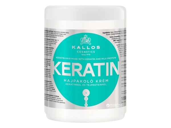 Kallos Cosmetics - Keratin hairmask- 1000 ml