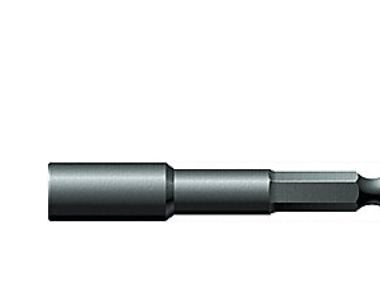 869/4 M SOKKELINNSATS 869/4 M SW 100 X 65 MM