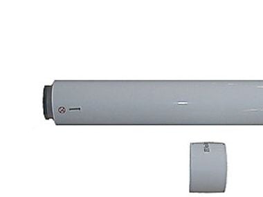 Vaillant EcoTEC jatkoputki 0,5 metriä 60/100 mm