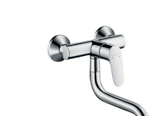 HG Focus køkken vægarmatur - til væg med svingtud HG nr. 31825