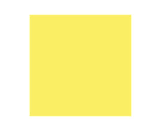 Winsor & Newton 0203254, Gult, Flerfarget, Tulip Yellow, Fin/medium, Meisel-/kulespiss, Rund