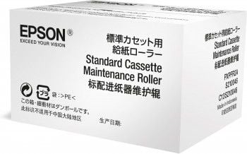 Epson Standard Cassette Maintenance Roller, 200000 sivua, Mustesuihku, - WorkForce Pro WF-C869RDTWFC - WorkForce Pro WF-C869RDTWF - WorkForce Pro W...
