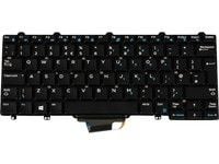 83-tangenters engelsk QWERTY bakbelyst tangentbord Backlit M15ISU-TB