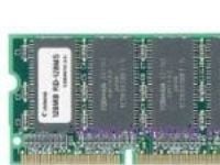 Canon - Minne - modul - 64 MB - for Laser Shot LBP-3460