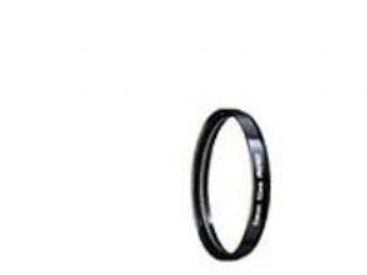 Canon 2599A001, 72 mm, Kameran suojasuodin, 1 kpl