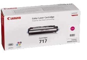Canon 717 Cyan - syaani - alkuperäinen - värikasetti - i-SENSYS MF8450 -laitteeseen