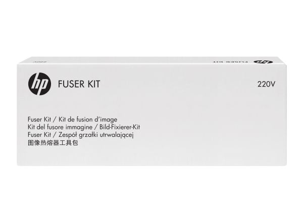 HP 220V Fuser Kit, HP, 15 - 25 °C, -20 - 40 °C, 10 - 90 %