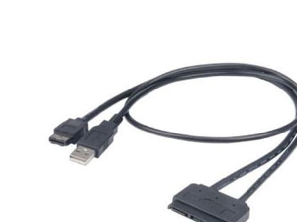 Akasa - eSATA-kabel - Serial ATA 150/300/600 - eSATA, USB (kun strøm) til SATA-kombo (hunn) - svart