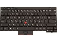Lenovo - Tangentbord