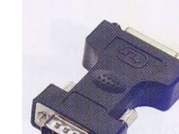 MicroConnect - VGA-adapter - DVI-I (hunn) til HD-15 (VGA) (hann)