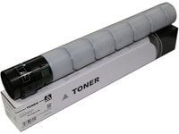 CoreParts MSP7313, 28000 sivua, Musta, 1 kpl