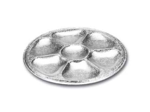 Aluplatte 7-rum Ø277x15 mm Rund,4 pk x 70 stk/krt