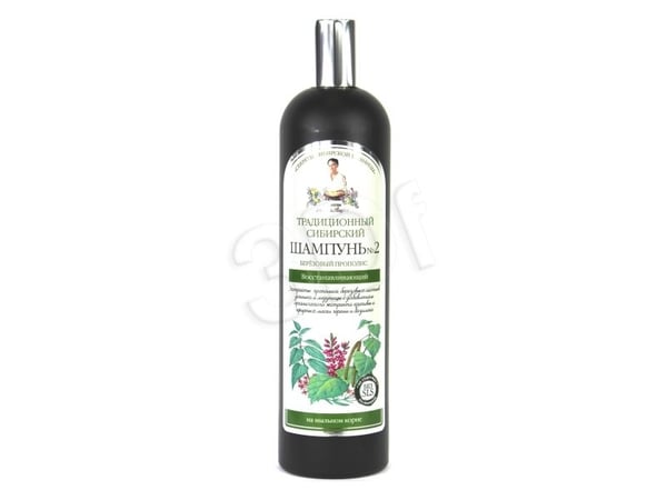 SIB BAB AGAFII regenererende sjampo 550 ml nr 2
