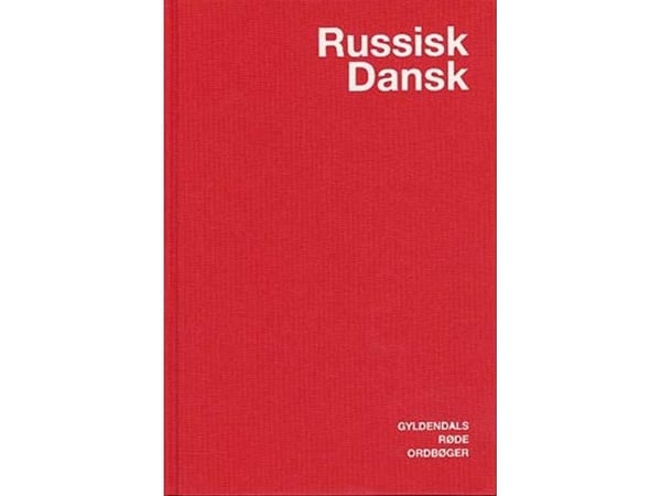 Russisk-dansk ordbok | Jørgen Harrit; Valentina Harrit | Språk: Dansk