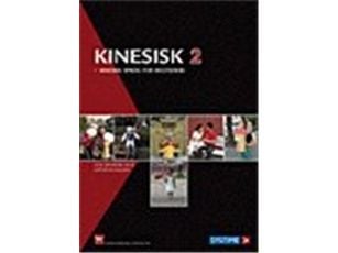 Kiinalainen 2 | Lene Sønderby Bech;Christian Nielsen | Kieli: Tanska