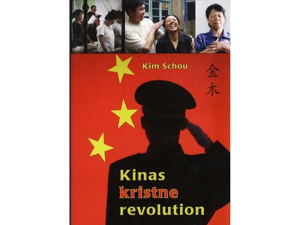 Kinas kristne revolusjon | Kim Schou | Språk: Dansk