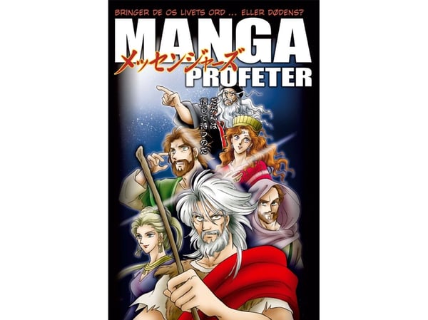 Manga Profeter