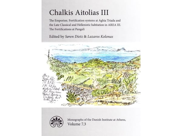 Chalkis Aitolias III | Språk: Engelsk