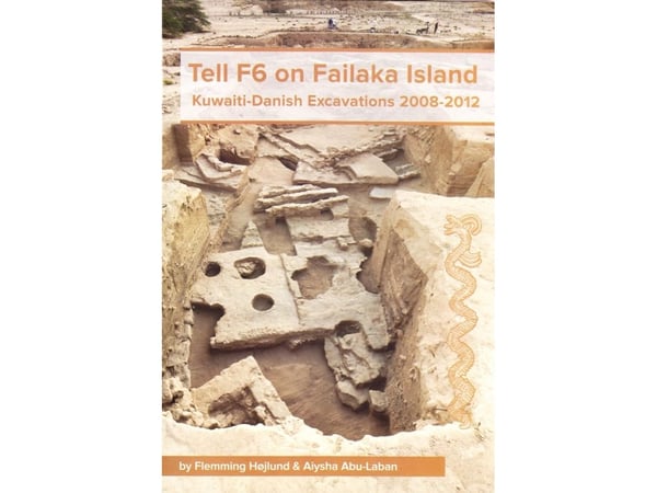 Berättelse F6 på Failaka Island | Flemming Højlund, Aiysha Abu-Laban | Språk: Engelska