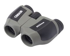 Carson Scout JD-822 - Kikkerter 8 x 22 - porro