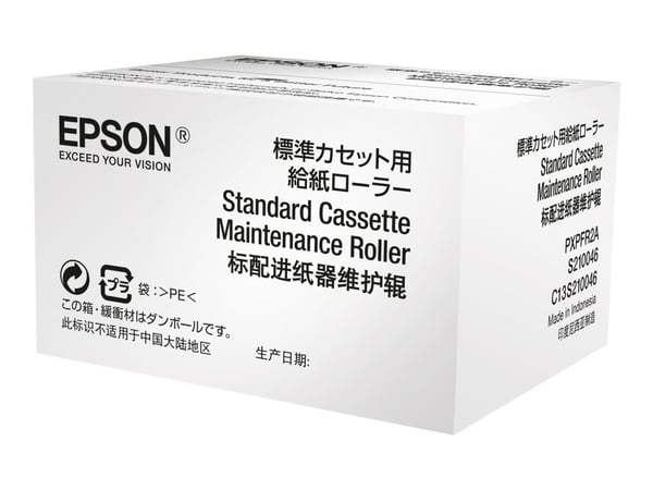 Epson Standart Cassette Maintenance Roller - Mediebakkevalsesett - for WorkForce Pro RIPS WF-C879, WF-C8610, WF-C869, WF-C8690, WF-C878