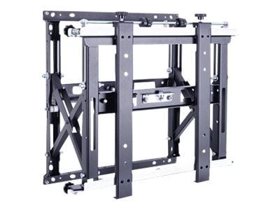 Multibrackets M Public Video Wall Mount Push Max 90kg - Monteringssett (veggmontering, saksearm, 8 låseknaster) - for flatpanel - jern - svart - sk...