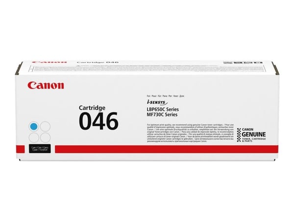 Canon 046, 2300 sivua, Syaani, 1 kpl