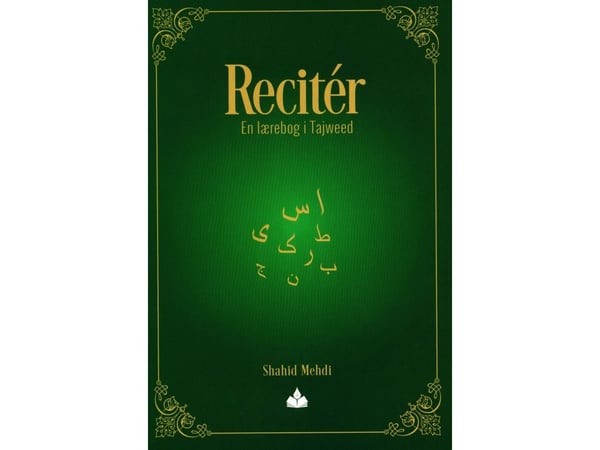 Recite | Shahid Mehdi | Kieli: Tanska
