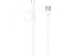 Huawei 4071417, 1,5 m, USB A, USB 2.0, Uros/uros, Valkoinen