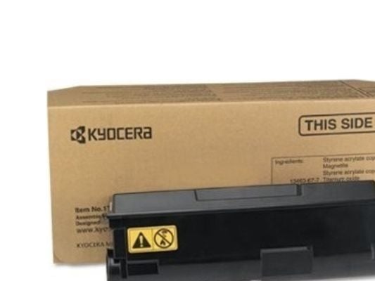 KYOCERA TK-1125, 2100 sivua, Musta, 1 kpl