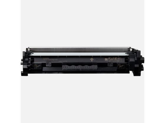 Canon 2168C002, 1700 sivua, Musta, 1 kpl