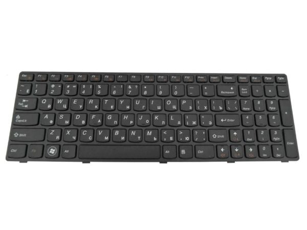 Lenovo - Tangentbord